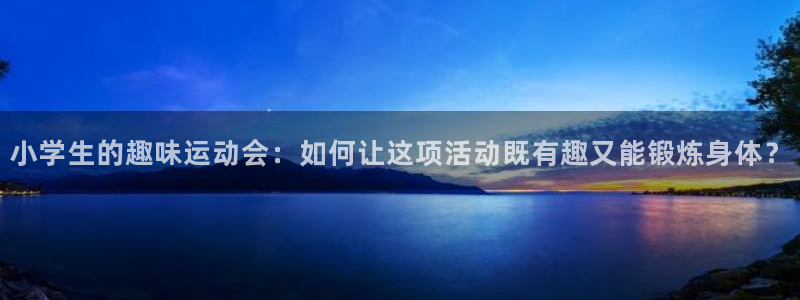 fb体育娱乐网站