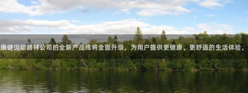 fb体育招商电话是多少啊