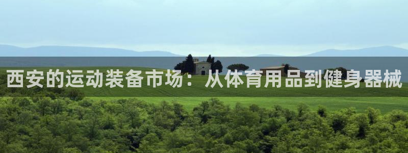 fb体育开户