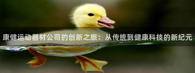fb体育开户
