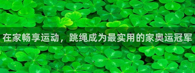 fb体育招商电话号码是多少号
